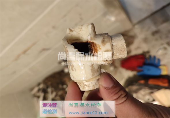 宾阳引起漏水的原因有哪些？